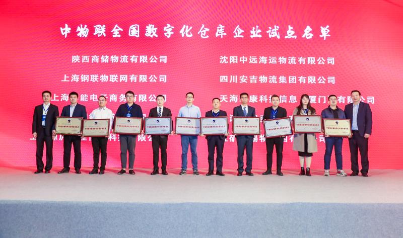 辽宁批发采购市场：商机无限